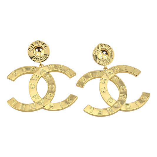 CHANEL BUTTON LARGE CC GOLD EARRINGS 2020