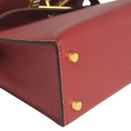 Hermes Mini Kelly II Sellier Rouge H Chèvre Gold